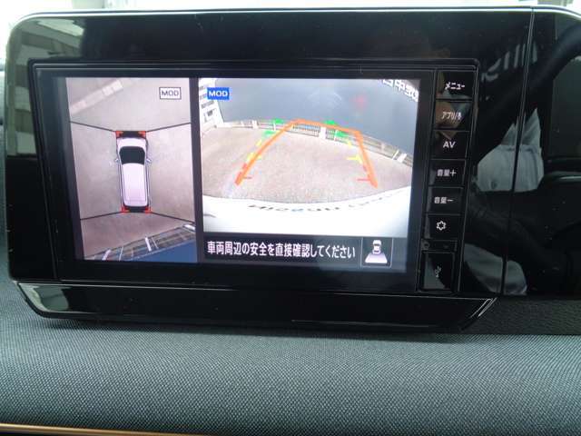アラウンドビューモニターも付いているので、車庫入れもスムーズにできます。