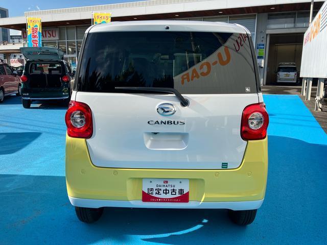 ワンダフルパスポートは、お車お引き渡し後、初回車検までの6ヶ月毎の定期点検をまとめてパッケージングしました。その都度、定期点検を実施頂くよりも、お得な料金でご利用頂けます。