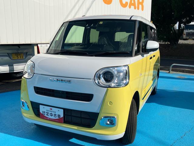 当店の展示車をご覧いただきありがとうございます♪