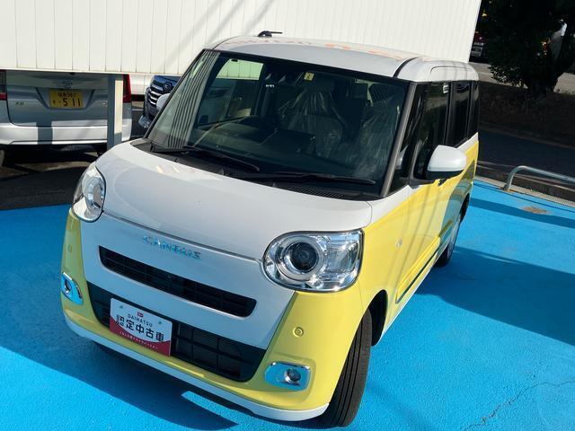 1年間走行無制限の保証付き！自信を持ってお届け致します！