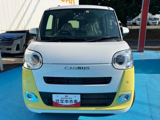 自動車保険・JAF・TS3カードも取り扱っております。