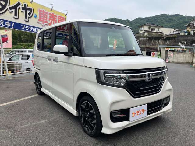 中古車販売に自信あり！買取、新車販売、中古タイヤ・中古アルミホイール販売・各種自動車部品販売・板金塗装、車検、自動車修理、保険、レンタカー等、車に関することなら何でも当店にお任せください！