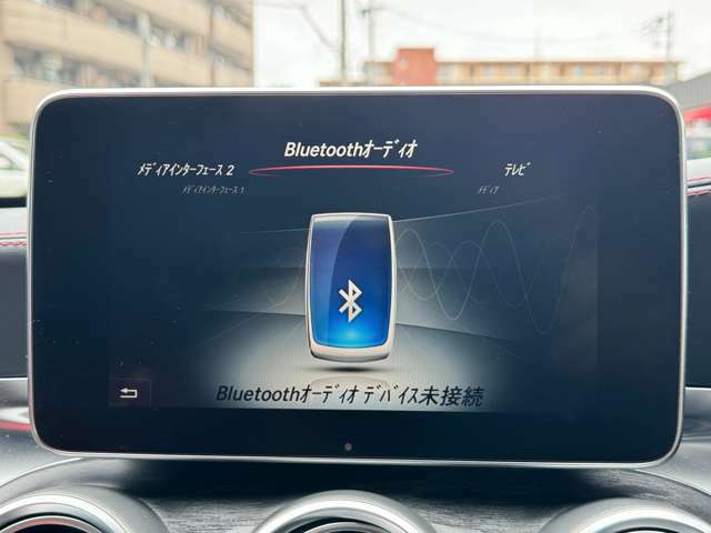 Bluetoothオーディオにも対応しております！