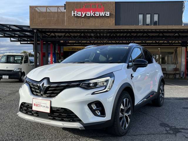 全車無料保証付き！　■保証書あり■　（消耗品等は保証適用外になります）