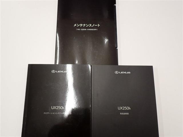 当店はJネットレンタリースの中古車販売部門として、レンタカーの車両入れ替え時に「使用地域」や「車両状態」などを厳選して特におすすめ出来る車両のみを中古車として販売しています。