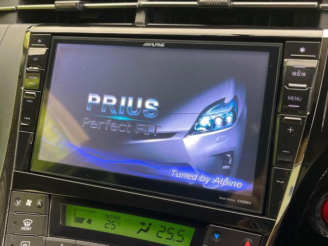 【BIG-X9インチナビ】人気の大画面BIG-Xナビを装備。専用設計で車内の雰囲気にマッチ！ナビ利用時のマップ表示は見やすく、テレビやDVDは臨場感がアップ！いつものドライブがグッと楽しくなります♪