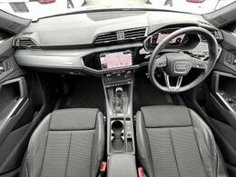 ●【認定中古車】Audi専門のテクニシャンが、100項目にもおよぶ精密な点検を実施。すべてをクリアしたAudi車のみが対象となります。