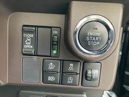 販売車両などは、ありのままのコンディションを正直に公開させて頂きます。