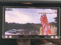 大切な愛車の査定もお気軽にご相談下さい♪