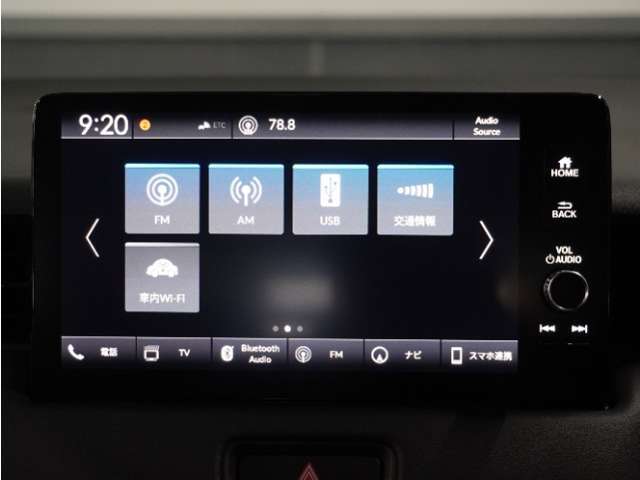 【Bluetoothオーディオ】Bluetoothオーディオも対応でスマートフォンからお気に入りの音楽を楽しめます。