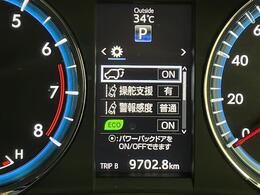 安心の全車保証付き！（※部分保証、国産車は納車後3ヶ月、輸入車は納車後1ヶ月の保証期間となります）。その他長期保証(有償)もご用意しております！※長期保証を付帯できる車両には条件がございます。