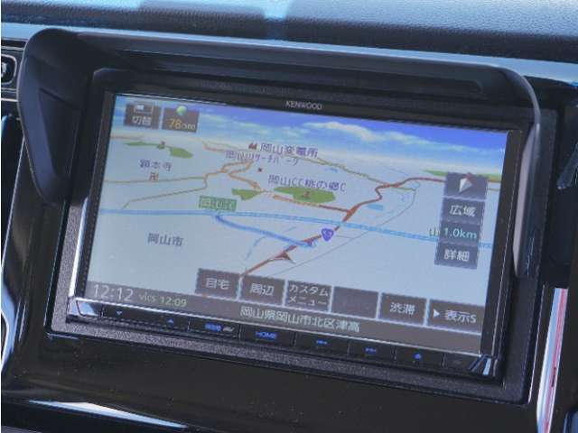 【ナビ】ナビ付いてます。初めての旅先やドライブでも安心して目的地まで案内してくれます。お近くのホンダカーズ総社までお越しください。