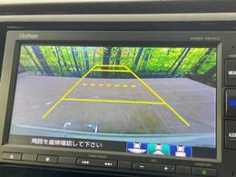 【バックカメラ】駐車時に後方がリアルタイム映像で確認できます。大型商業施設や立体駐車場での駐車時や、夜間のバック時に大活躍！運転スキルに関わらず、今や必須となった装備のひとつです！