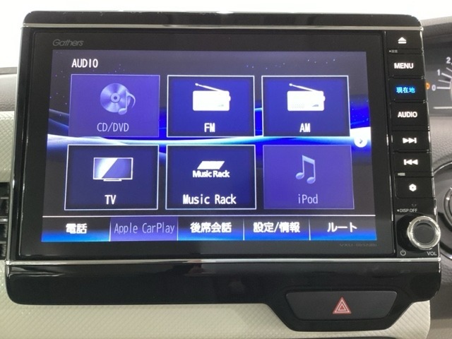 ナビゲーションはフルセグTV、インターナビ対応のGathers純正メモリーナビを搭載しています。Bluetoothオーディオ機能がありますので、スマートフォンなどの音楽も再生できます。