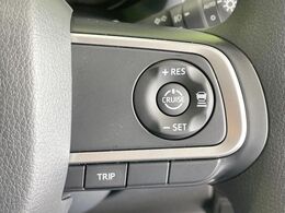 【アダプティブクルーズコントロール】高速道路での長距離走行が楽に！！自動で速度を保つクルーズコントロールが、衝突軽減システムと連携し、前方の車両を感知して車間を保つように速度調節してくれます！！