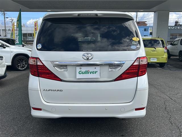 中古車から登録済まで幅広く質の高いおクルマをご用意しております！名古屋市内/尾張/西三河/東三河/ミニバン/SUV/軽/ハイブリッド/中古車/未使用車/名岐バイパス！