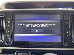 ◆お気軽にお電話ください！0078-6003-701507◆◆商談が重なる事が増えています。◆ご来場の際は在庫の有無をご確認ください。