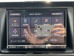 【ナビゲーション】ナビゲーションシステムも装備！不慣れな場所へのドライブも安心です。