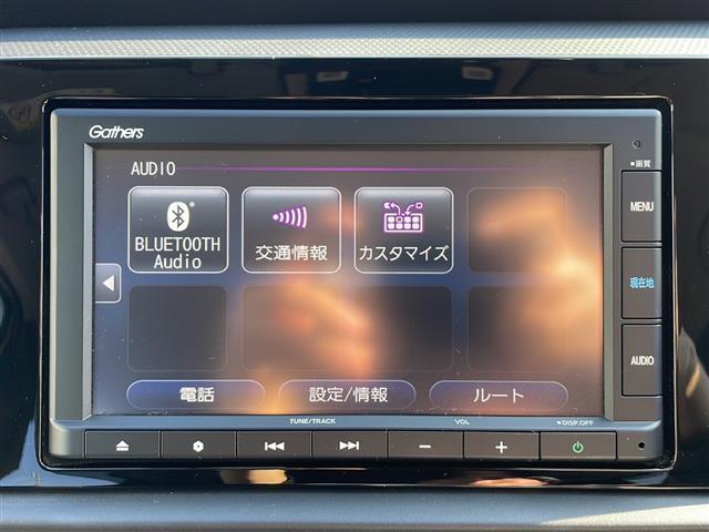 Bluetoothオーディオでドライブ中の音楽をスマートフォンから流せます♪