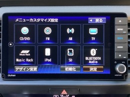 ホンダ純正9インチインターナビは画面が大きくて見やすいですよ～(^^♪地デジ対応でCD録音やDVD、Bluetoothにも対応してますよ(^^)/