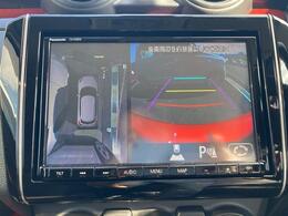 ☆遠方からのご購入でも安心です☆