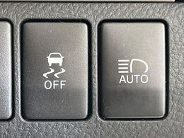 【オートマチックハイビーム】夜間の安全走行に役立つ便利な機能！先行車や対向車を検知し、ハイビームとロービームを自動で切り替えてくれます♪