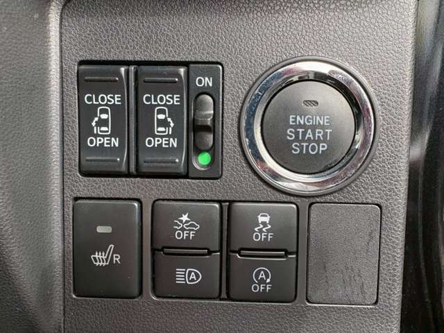 ■公共交通機関をご利用の方は【浜野駅】下車、事前にご連絡頂ければ【約5分】で送迎致します■☆お気軽にご来店下さい☆☆