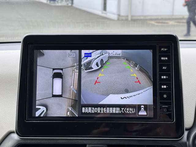 車を空から見たような映像が映る、アラウンドビューモニターで車両周辺の安全確認も一目でできます！小さなお子様や障害物も確認できるので、運転のし易さだけではなく事故防止にも役立ちます♪