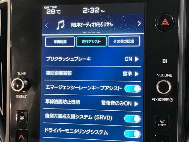 充実の安心安全装置のON　OFFボタンになります。スタッフがきちんと説明いたします。