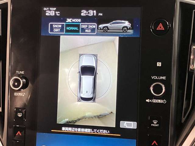 パノラミックビューモニター（全周囲モニター）です☆おクルマを空から見たように表示します。