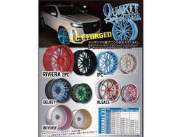 I.C.E　FORGED/FORGIATO/SAVINI/LEXANI/各種ホイールメーカー取り扱っております♪カスタムもお任せください♪