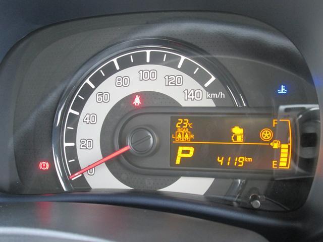 走行4，119kmです