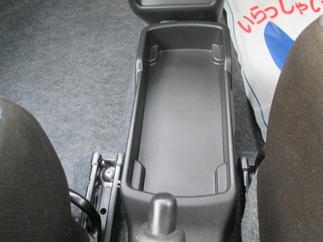 センター部分に大きなトレーがあります