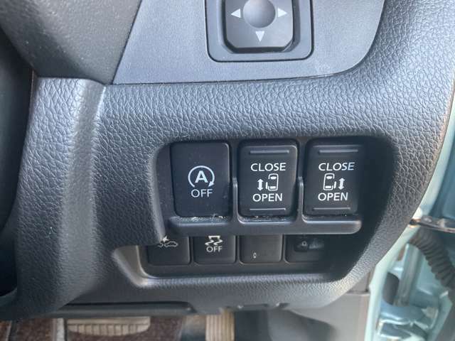 信号待ちなどで停止すると自動的にエンジンをストップさせて燃費を向上させるアイドリングストップ。必要に応じてオフにすることもできます。