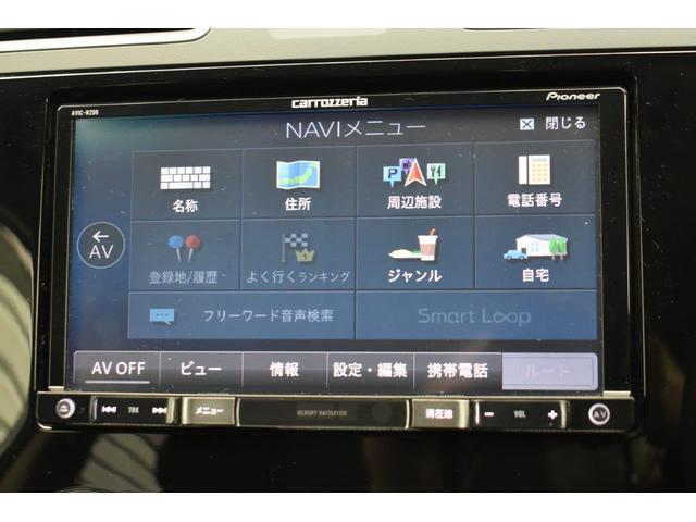 カロッツェリア製ナビゲーション