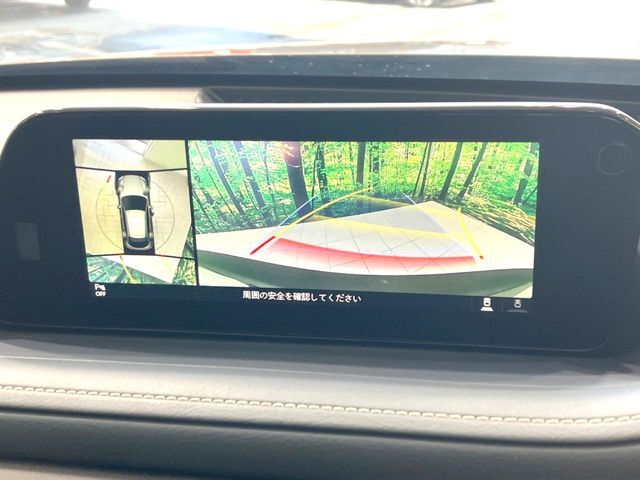 【360°ビューモニター】専用のカメラにより、上から見下ろしたような視点で360度クルマの周囲を確認することができます☆死角部分も確認しやすく、狭い場所での切り返しや駐車もスムーズに行えます。