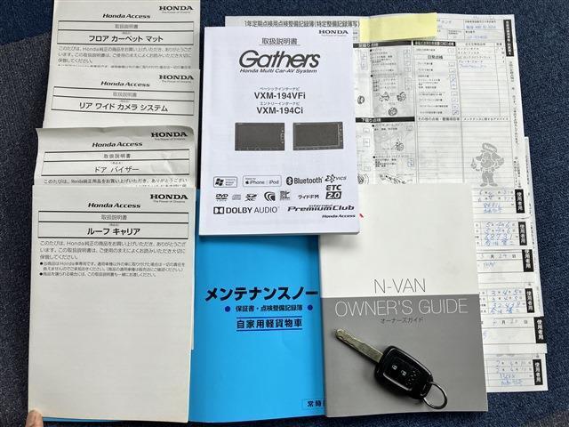 当店でご契約された皆様からたくさんの喜びの声をいただいております。当店のクチコミも是非ご覧ください！