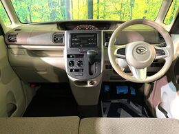 グループ総在庫数約30，000台！！全国の系列店からメーカー・車種問わずご紹介出来るので、あなたにピッタリのお車が見つかるはずです♪まずはお問い合わせ下さい☆