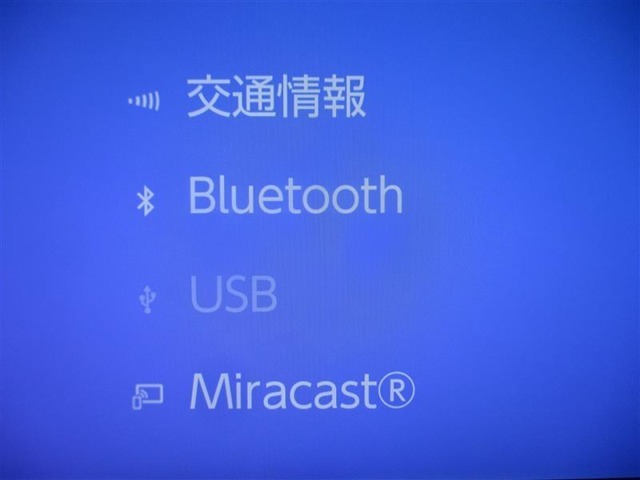 Bluetooth、USB装備しています♪