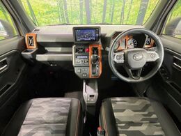 グループ総在庫数約30，000台！！全国の系列店からメーカー・車種問わずご紹介出来るので、あなたにピッタリのお車が見つかるはずです♪まずはお問い合わせ下さい☆