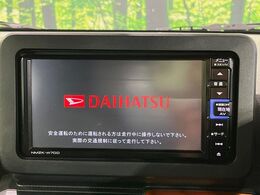 【純正ナビ】人気の純正ナビを装備。オーディオ機能も充実しており、Bluetooth接続すればお持ちのスマホやMP3プレイヤーの音楽を再生可能！毎日の運転がさらに楽しくなります！！