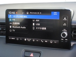 ナビゲーションはホンダコネクトディスプレイを装着しております。AM、FM、Bluetooth、フルセグTVがご使用いただけます。初めて訪れた場所でも道に迷わず安心ですね！