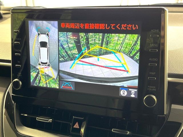 【パノラミックビューモニター】専用のカメラにより、上から見下ろしたような視点で360度クルマの周囲を確認することができます☆死角部分も確認しやすく、狭い場所での切り返しや駐車もスムーズに行えます。