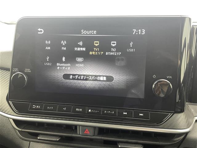 【カーナビ】ナビ利用時のマップ表示は見やすく、いつものドライブがグッと楽しくなります！