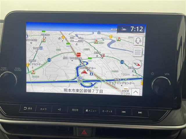 【カーナビ】ナビ利用時のマップ表示は見やすく、いつものドライブがグッと楽しくなります！