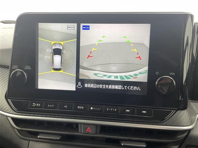 【カーナビ】ナビ利用時のマップ表示は見やすく、いつものドライブがグッと楽しくなります！