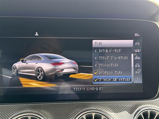 お客様のニーズに応えられるように様々な整備プラン※をご用意しております。お客様のご予算やおクルマの使い方にあわせたプランをお選びください！※有償