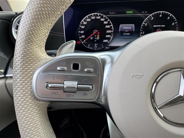 メンテナンスパックはご購入時だけのお得な点検・整備パック(有償)。点検コースと車検コースがございます。詳しくは店舗コーディネーターまでお問い合わせ下さい。