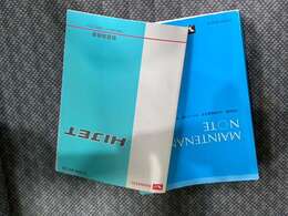 取扱説明書もございます！
