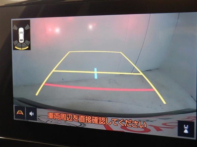 バックガイドモニターで、後方を確認しながら安心して駐車することができます。運転初心者も熟練者も必須の機能ですよ！
